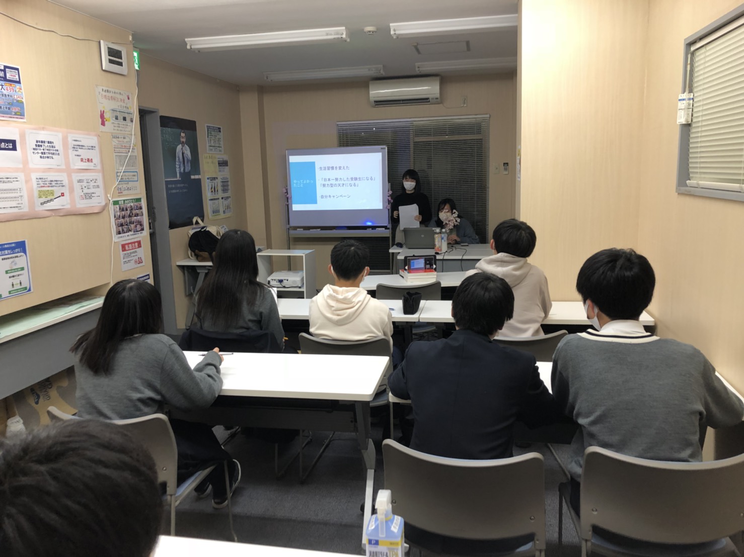 合格報告会ラッシュ！！　合格した先輩たちからその秘訣を学べ！！